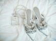 How to Choose the Right Bridal Accessories for Your Wedding Dress